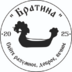 BratinaRussia