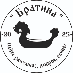 BratinaRussia