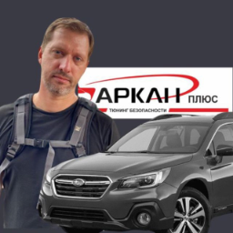 akalachoff