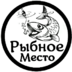 Ribnoe.mesto