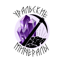 UralsMinerals