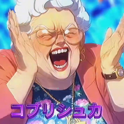 umejon92