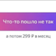 ������ ������������ Tunes007