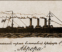 ������� ��� 