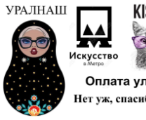 2025 ������� � ����� ���������� ������