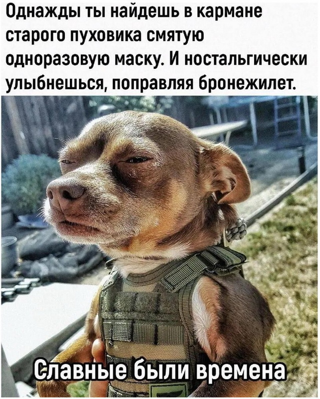 Ровно 5 лет назад