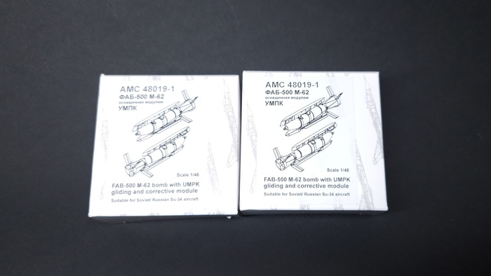 Су-34 в масштабе 1/48 от фирмы Kitty Hawk. Часть 1. Подвески по предназначению