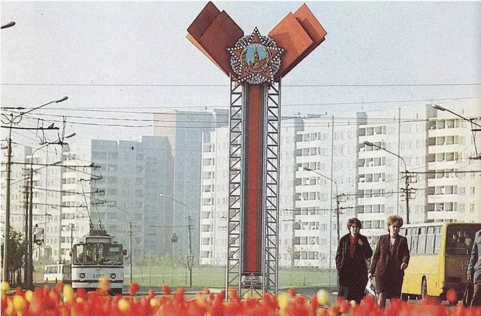 Minsk, Rokossovsky Avenue, 1984 - Minsk, Avenue, Made in USSR, the USSR, Telegram (link), Retro, Childhood in the USSR