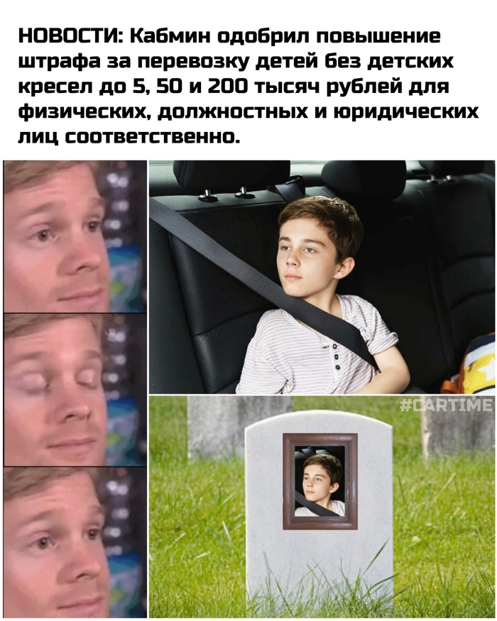 ... , , ,  ,  ,   