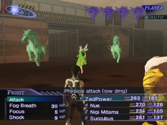 Shin Megami Tensei III (PS2)
