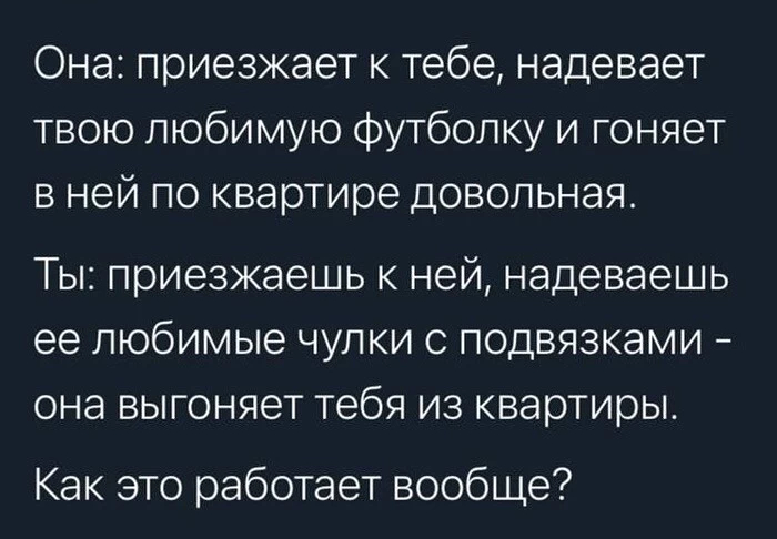       ?