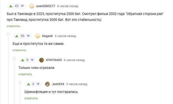  ,   , , , , 