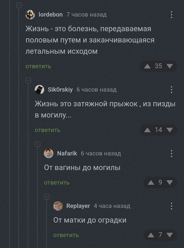       , , , , , , , ,  , 