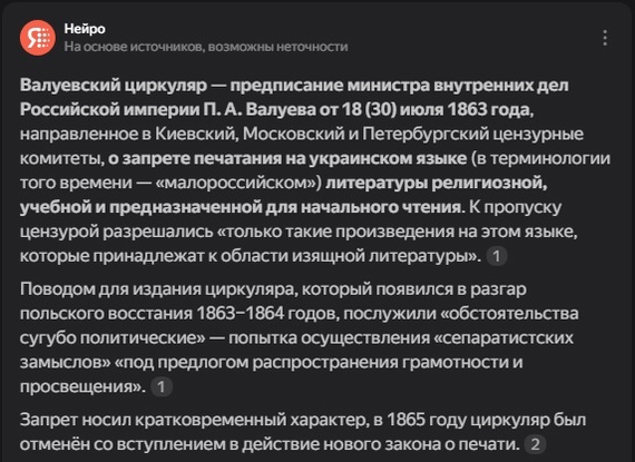 ��������� ��������� �������, �������� �� ���������� �������: ����������� ��������