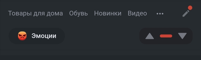 ���� ���� �����������, �� �� � �������