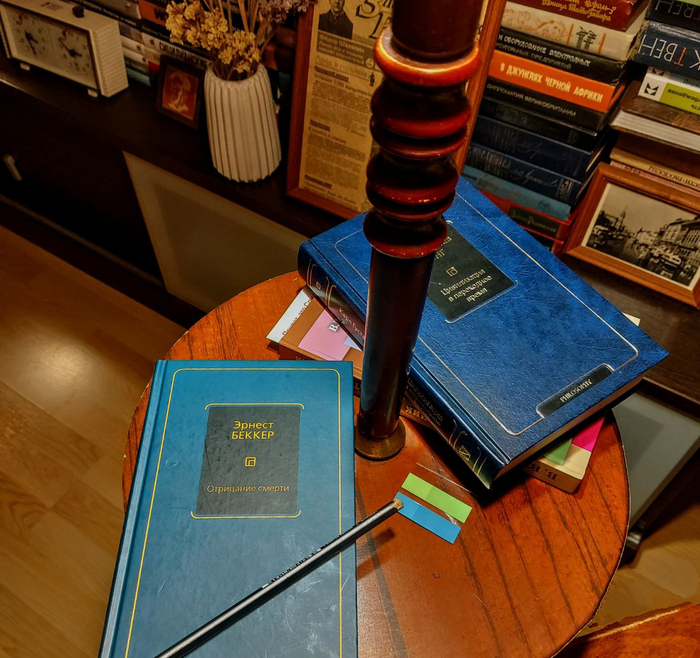 ������ ������ ���������� ������