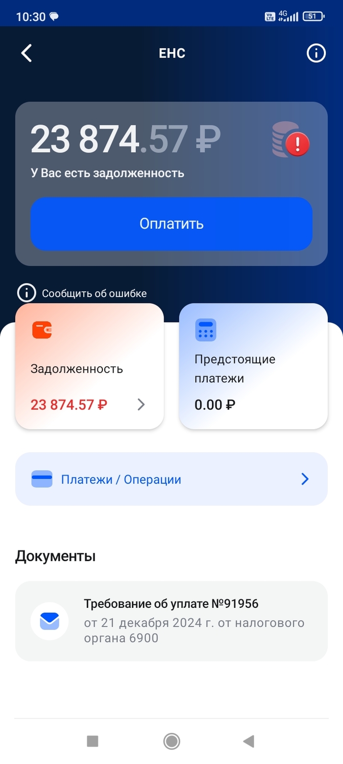  -  , .2 , , , 