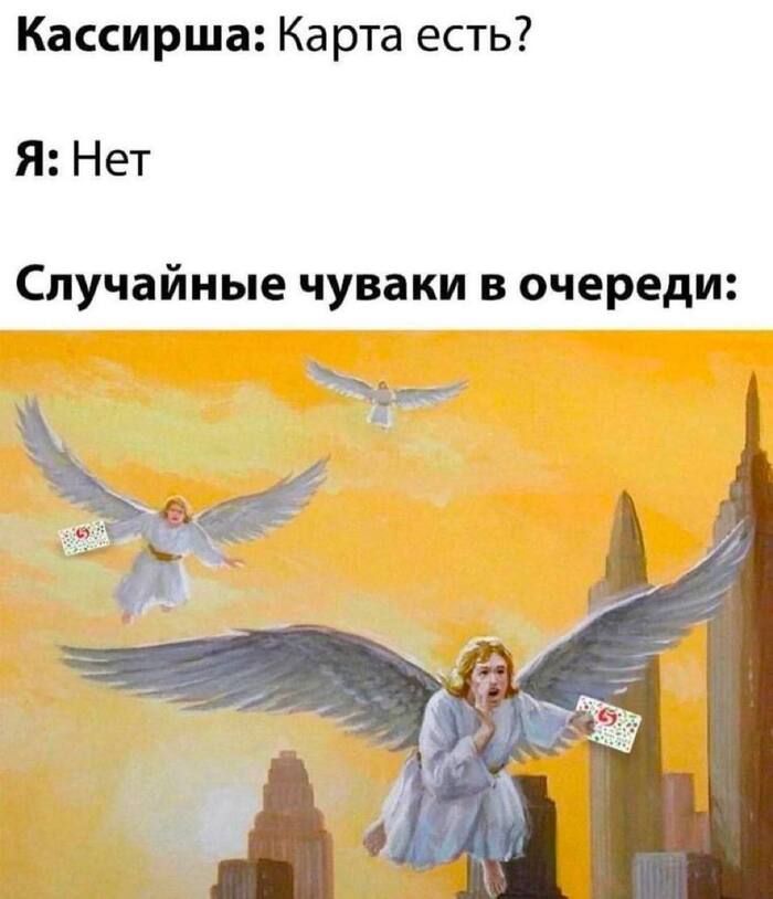      ,   , , 