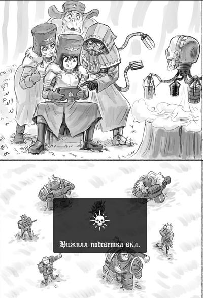 После появления этого пикта на Реддит начался сущий пиздец.