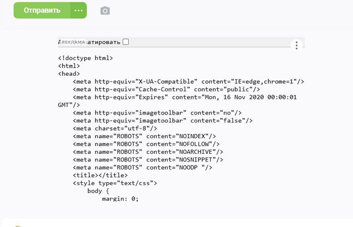      ,  , , Web-