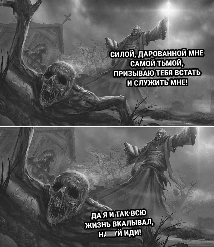  , , ,   