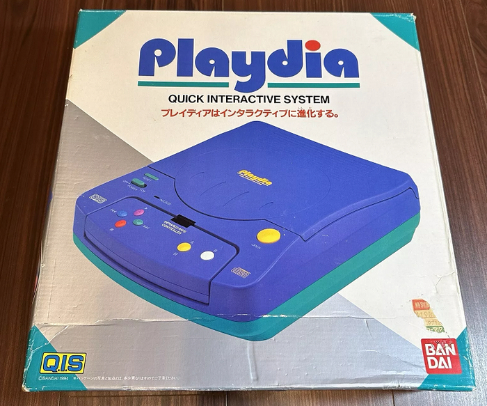  .  11. Bandai Playdia , -, , , Bandai, ,  , 
