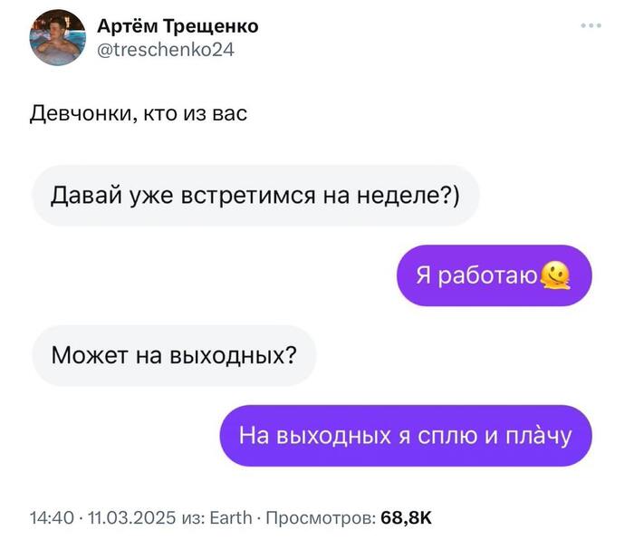  ,    