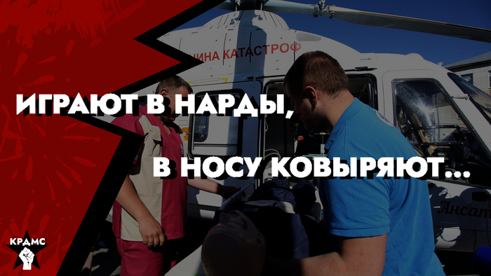       -  .  ,     ... , , , , , ,  ,  , ,  , , 