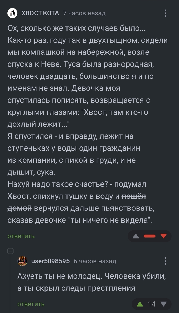       , , , , ,   , ,   