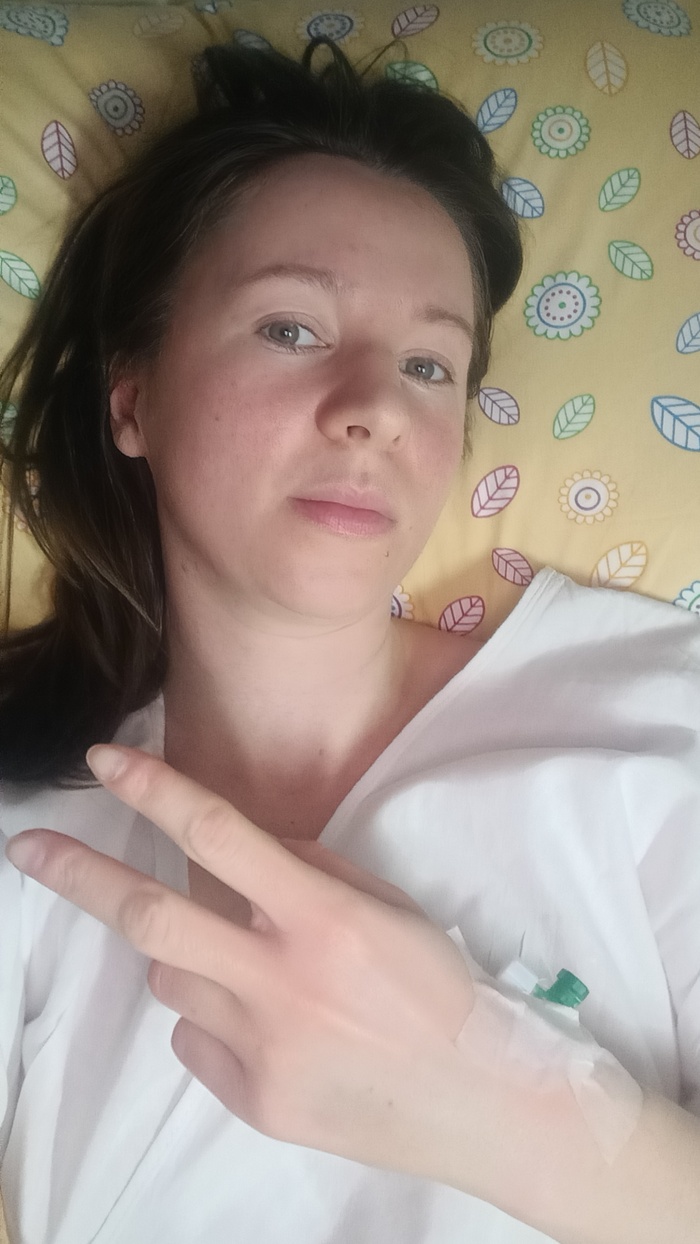 Планово, но не менее беспокойно для меня