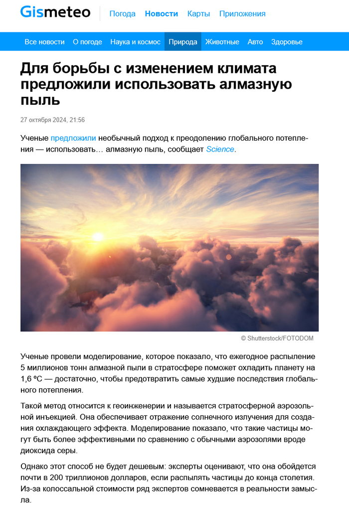  ,   ,       , , , , , ,  , , , , , , ,  ,  , 