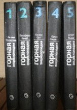 ����� Ezhotik � �������