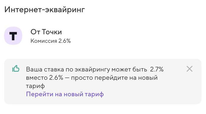     , , , , Telegram ()