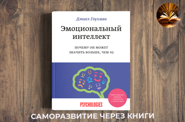  :    ? , , , ,  ,  ?, , , Eq, IQ, , , , , , , 
