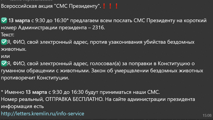 ������� ���������������� �� ����� � �������