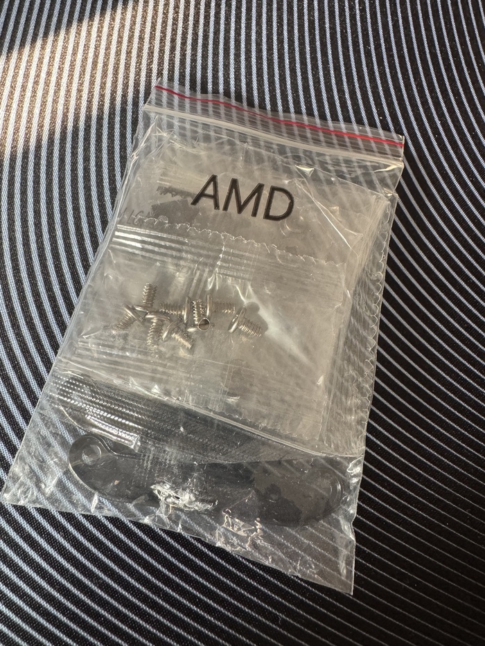 ����� ����� ��� AM5, ������� ������� ��� ��������� ��������� � �������