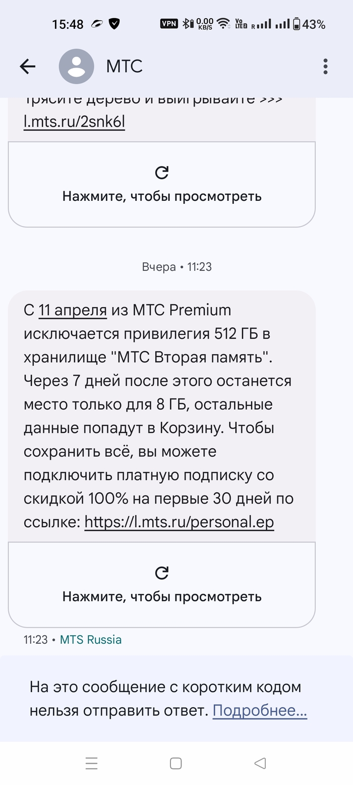           ... ,  ,  ,  , , , , 
