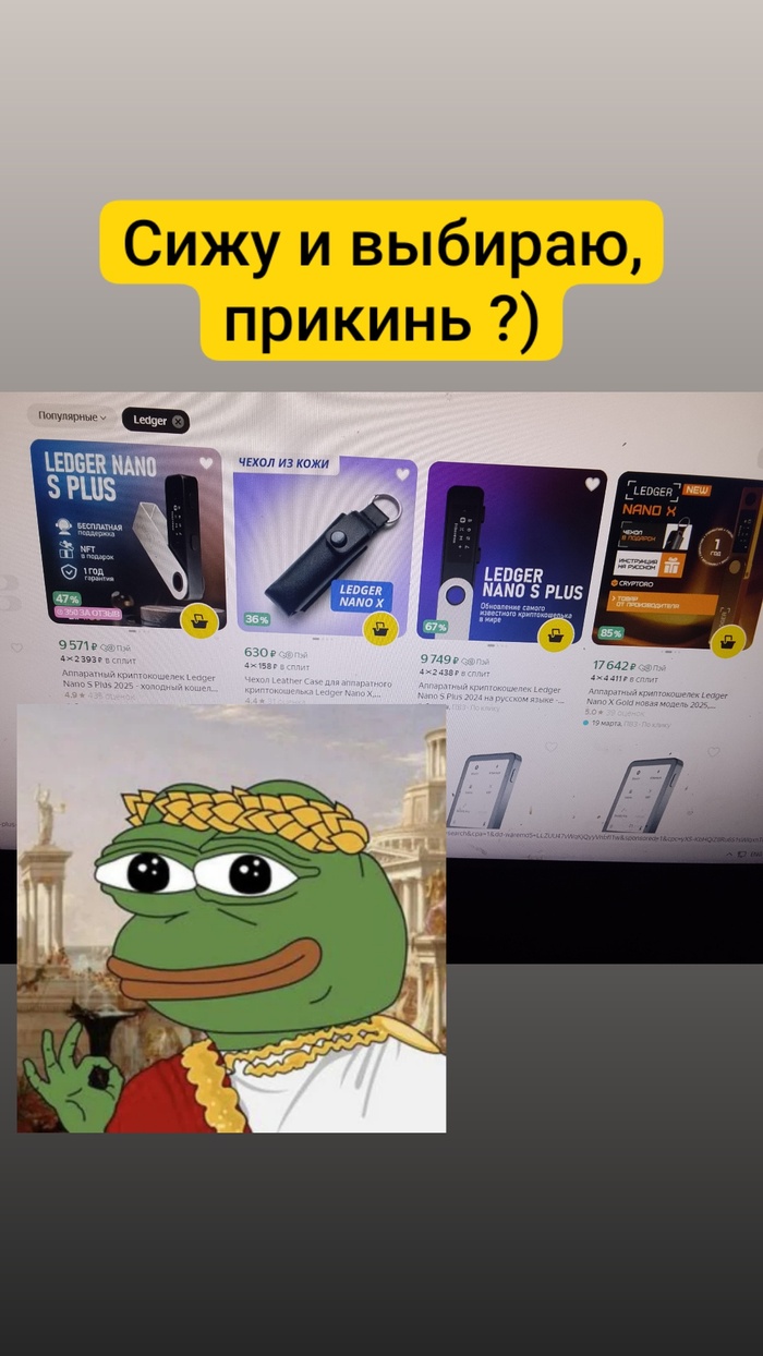    , , , 