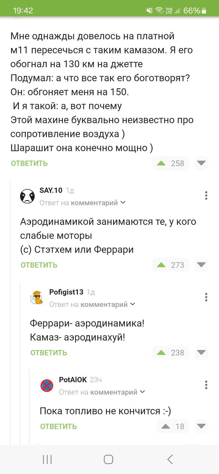   - , -, , 
