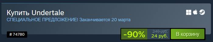 [Steam 90% ] Undertale Undertale, Steam,  , ,  , , , YouTube,  , 