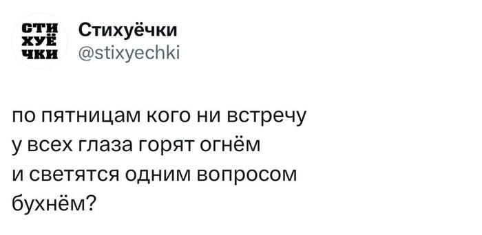   , , -, , , , , Telegram ()