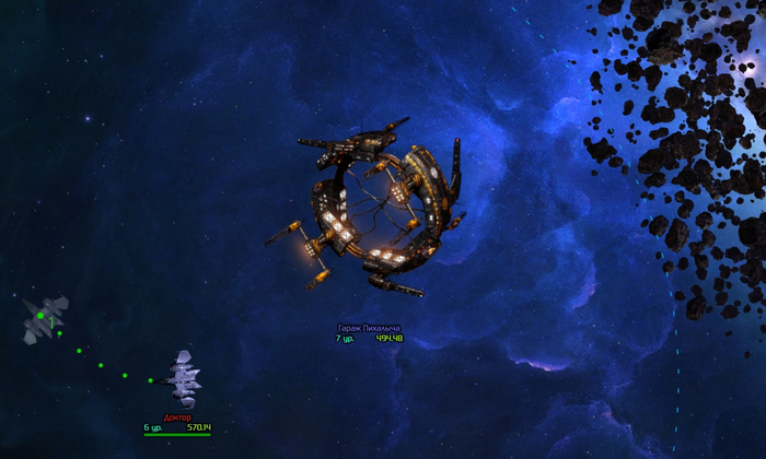 Инженерная станция