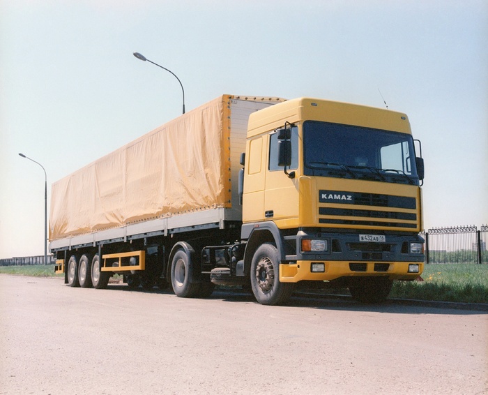      -5460, 1995 