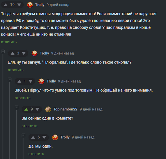   ... , ,   , 