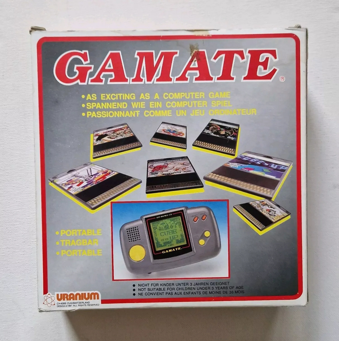  .  12. Gamate -, , , , ,  , 