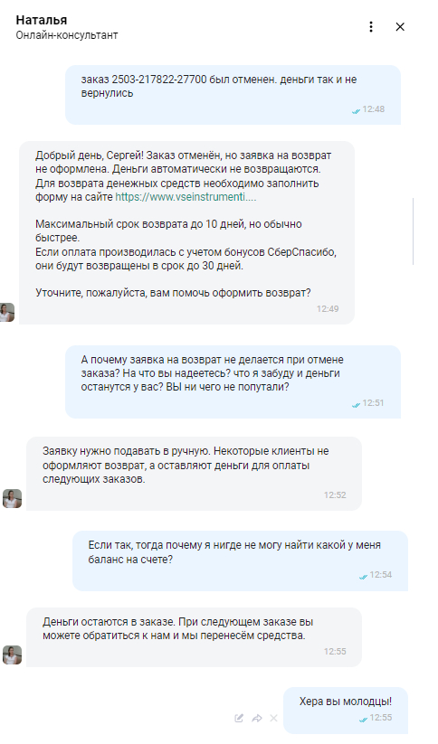 � �� �����, ��� �� ��������������, ��� ������ ����������� ������ ����� ������������� ��������� ������� �������?