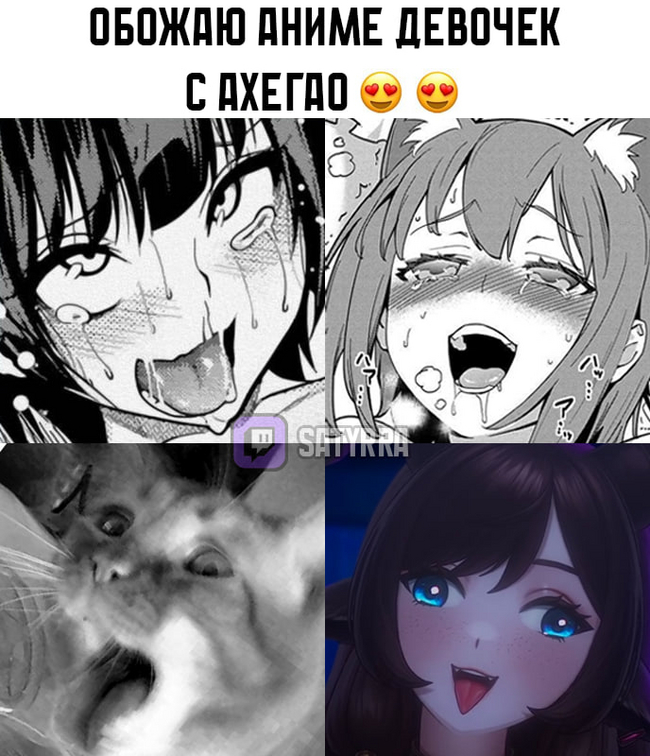 ? ? Virtual YouTuber, ,  , Original Character, ,   , Animal Ears, ,   , , , Ahegao, 