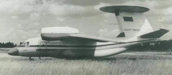 An-71 AWACS and control aircraft - An-71, KB Antonov, Made in USSR, Drlo, Military aviation, Longpost