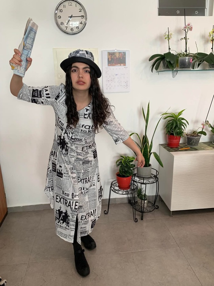 Газетная леди