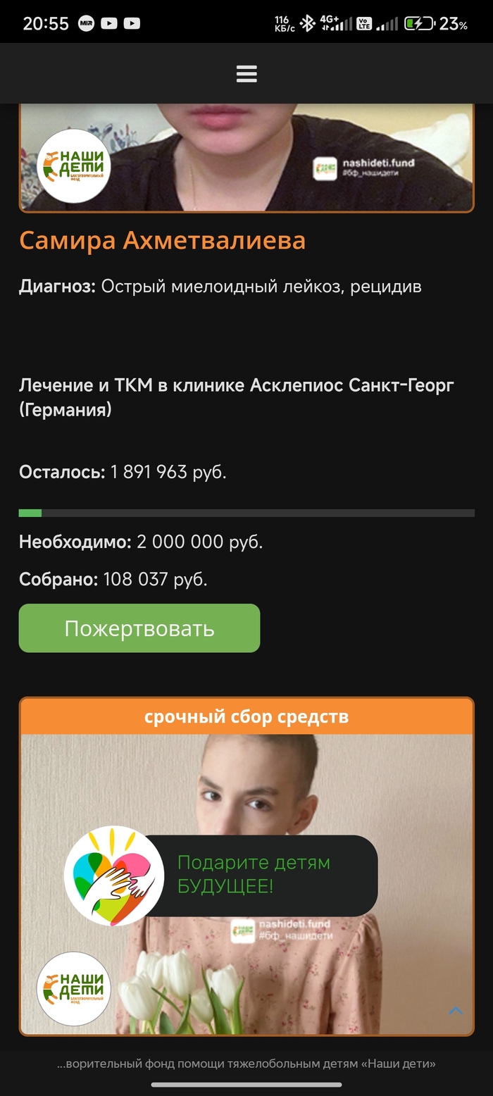          , , , , ,  , , , , , , , 
